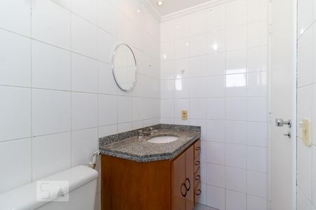 Apartamento para alugar com 56m², 2 quartos e 1 vagaBanheiro da Suíte 