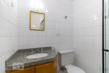 Apartamento para alugar com 56m², 2 quartos e 1 vagaBanheiro Social