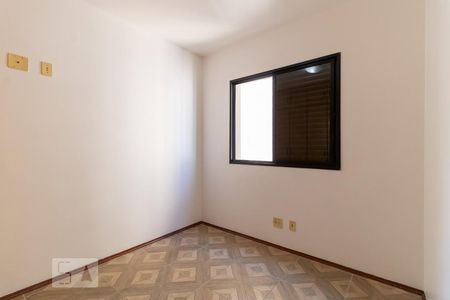 Apartamento para alugar com 56m², 2 quartos e 1 vagaQuarto 2