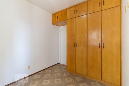 Apartamento para alugar com 56m², 2 quartos e 1 vagaQuarto 2