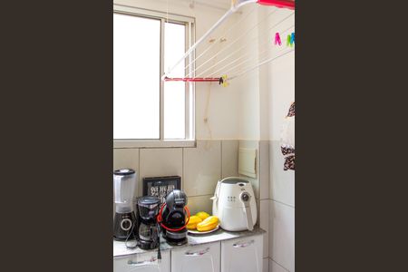 Apartamento para alugar com 50m², 2 quartos e 1 vagaLavanderia