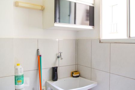 Apartamento para alugar com 50m², 2 quartos e 1 vagaLavanderia