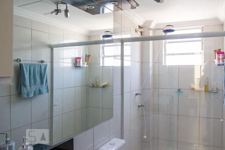 Apartamento para alugar com 50m², 2 quartos e 1 vagaBanheiro