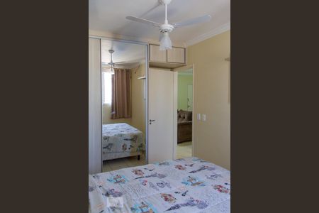 Apartamento para alugar com 50m², 2 quartos e 1 vagaQuarto 2