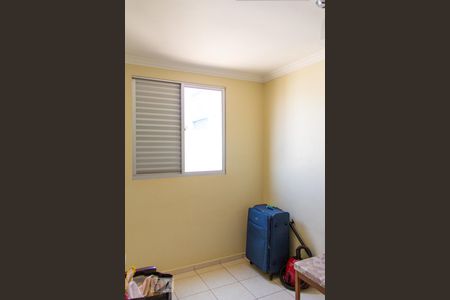 Apartamento para alugar com 50m², 2 quartos e 1 vagaQuarto 1