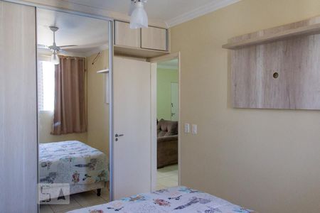 Apartamento para alugar com 50m², 2 quartos e 1 vagaQuarto 2