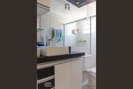 Apartamento para alugar com 50m², 2 quartos e 1 vagaBanheiro