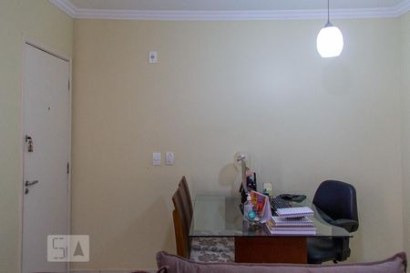 Sala de apartamento para alugar com 2 quartos, 50m² em Presidente Médici, Ribeirão Preto