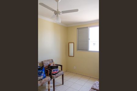 Apartamento para alugar com 50m², 2 quartos e 1 vagaQuarto 1