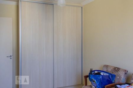 Quarto 1 de apartamento para alugar com 2 quartos, 50m² em Presidente Médici, Ribeirão Preto