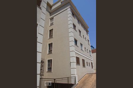 Apartamento para alugar com 50m², 2 quartos e 1 vagaFachada