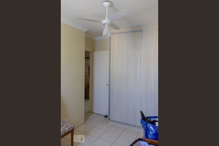 Quarto 1 de apartamento para alugar com 2 quartos, 50m² em Presidente Médici, Ribeirão Preto