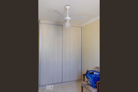 Quarto 1 de apartamento para alugar com 2 quartos, 50m² em Presidente Médici, Ribeirão Preto