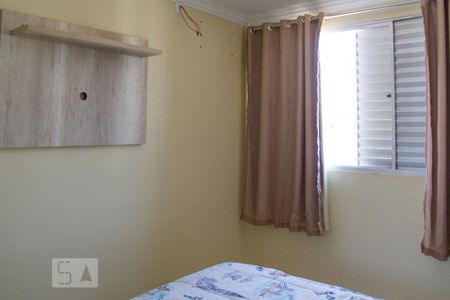 Apartamento para alugar com 50m², 2 quartos e 1 vagaQuarto 2