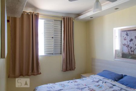 Apartamento para alugar com 50m², 2 quartos e 1 vagaQuarto 2