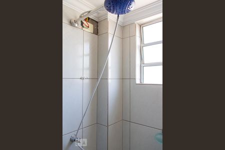 Apartamento para alugar com 50m², 2 quartos e 1 vagaBanheiro