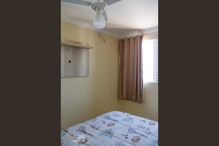 Apartamento para alugar com 50m², 2 quartos e 1 vagaQuarto 2