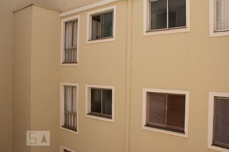 Vista - Varanda de apartamento para alugar com 2 quartos, 50m² em Presidente Médici, Ribeirão Preto