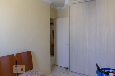 Quarto 1 de apartamento para alugar com 2 quartos, 50m² em Presidente Médici, Ribeirão Preto