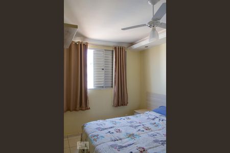 Apartamento para alugar com 50m², 2 quartos e 1 vagaQuarto 2