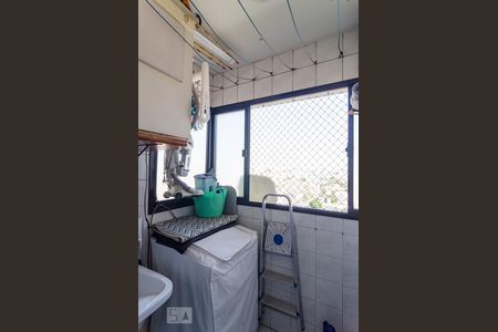 Apartamento à venda com 59m², 2 quartos e 2 vagas Apartamento à venda com 59m², 2 quartos e 2 vagasLavanderia