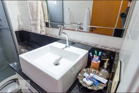 Apartamento à venda com 59m², 2 quartos e 2 vagas Apartamento à venda com 59m², 2 quartos e 2 vagasBanheiro Social