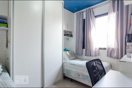 Apartamento à venda com 59m², 2 quartos e 2 vagas Apartamento à venda com 59m², 2 quartos e 2 vagasQuarto 2