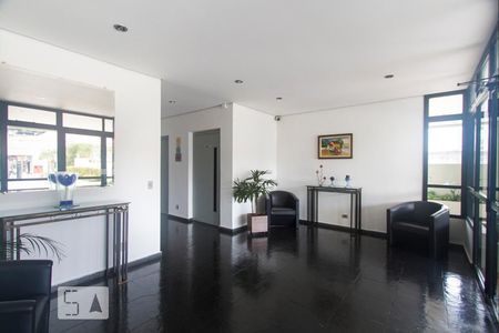 Apartamento à venda com 59m², 2 quartos e 2 vagas Apartamento à venda com 59m², 2 quartos e 2 vagasHall de Entrada