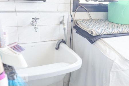 Apartamento à venda com 59m², 2 quartos e 2 vagas Apartamento à venda com 59m², 2 quartos e 2 vagasLavanderia