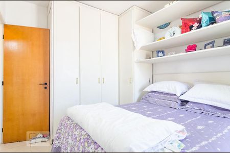 Apartamento à venda com 59m², 2 quartos e 2 vagas Apartamento à venda com 59m², 2 quartos e 2 vagasQuarto 1