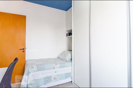 Apartamento à venda com 59m², 2 quartos e 2 vagas Apartamento à venda com 59m², 2 quartos e 2 vagasQuarto 2