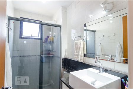 Apartamento à venda com 59m², 2 quartos e 2 vagas Apartamento à venda com 59m², 2 quartos e 2 vagasBanheiro Social