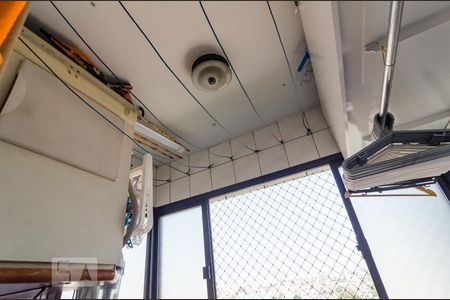 Apartamento à venda com 59m², 2 quartos e 2 vagas Apartamento à venda com 59m², 2 quartos e 2 vagasLavanderia