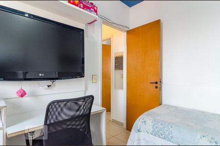 Apartamento à venda com 59m², 2 quartos e 2 vagas Apartamento à venda com 59m², 2 quartos e 2 vagasQuarto 2