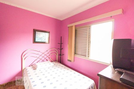 Casa à venda com 280m², 4 quartos e 5 vagas Casa à venda com 280m², 4 quartos e 5 vagasQuarto 2