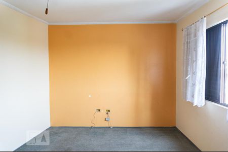 Casa à venda com 450m², 4 quartos e 4 vagasQuarto