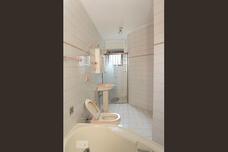 Casa à venda com 450m², 4 quartos e 4 vagasBanheiro da Suíte 1