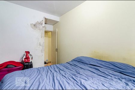 Apartamento à venda com 120m², 2 quartos e sem vagaQuarto 2