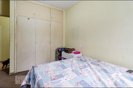 Apartamento à venda com 120m², 2 quartos e sem vagaQuarto 1