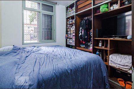 Apartamento à venda com 120m², 2 quartos e sem vagaQuarto 2