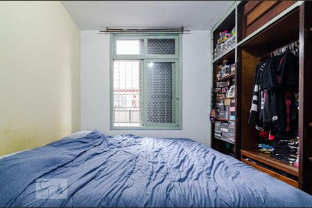 Apartamento à venda com 120m², 2 quartos e sem vagaQuarto 2