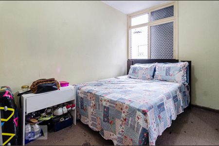 Apartamento à venda com 120m², 2 quartos e sem vagaQuarto 1