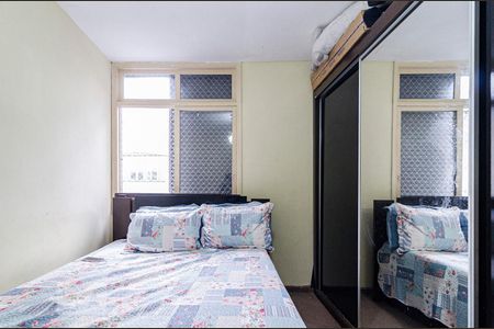 Apartamento à venda com 120m², 2 quartos e sem vagaQuarto 1