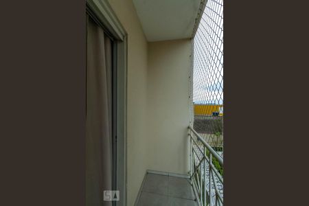 Varanda de casa de condomínio para alugar com 2 quartos, 56m² em Vila Planalto, São Bernardo do Campo