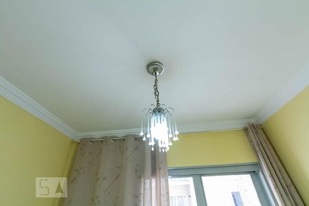 Sala de casa de condomínio para alugar com 2 quartos, 56m² em Vila Planalto, São Bernardo do Campo