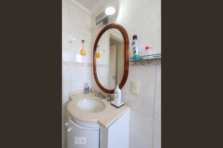 Apartamento para alugar com 65m², 2 quartos e 1 vagaBanheiro