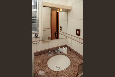 Apartamento à venda com 61m², 2 quartos e 1 vaga Apartamento à venda com 61m², 2 quartos e 1 vagaBanheiro