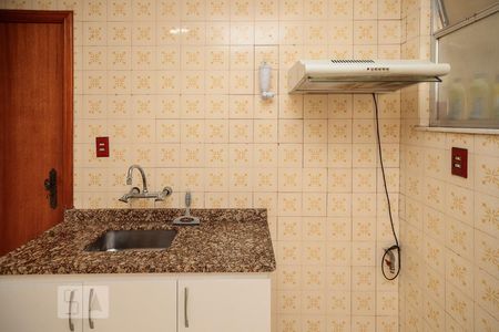 Apartamento à venda com 61m², 2 quartos e 1 vaga Apartamento à venda com 61m², 2 quartos e 1 vagaCozinha