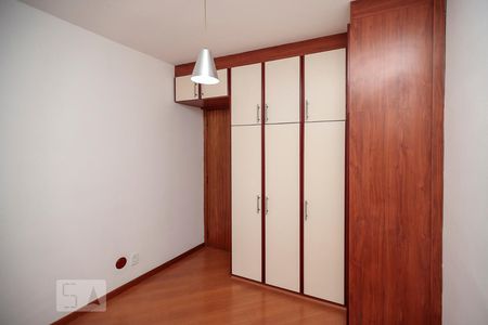 Quarto 1 de apartamento à venda com 2 quartos, 61m² em Cachambi, Rio de Janeiro