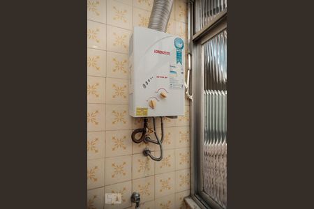 Apartamento à venda com 61m², 2 quartos e 1 vaga Apartamento à venda com 61m², 2 quartos e 1 vagaÁrea de Serviço